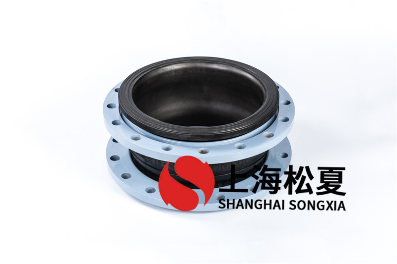 無壓給水設(shè)備安裝DN400橡膠伸縮軟接的優(yōu)勢(shì)與應(yīng)用實(shí)踐.jpg